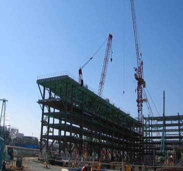 structure