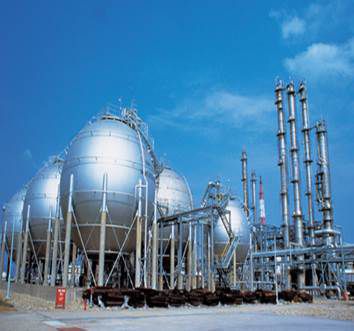 Chemical plant